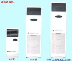 食品车间设备市场新机遇 食品车间专用动态消毒机系列多型号代理加盟